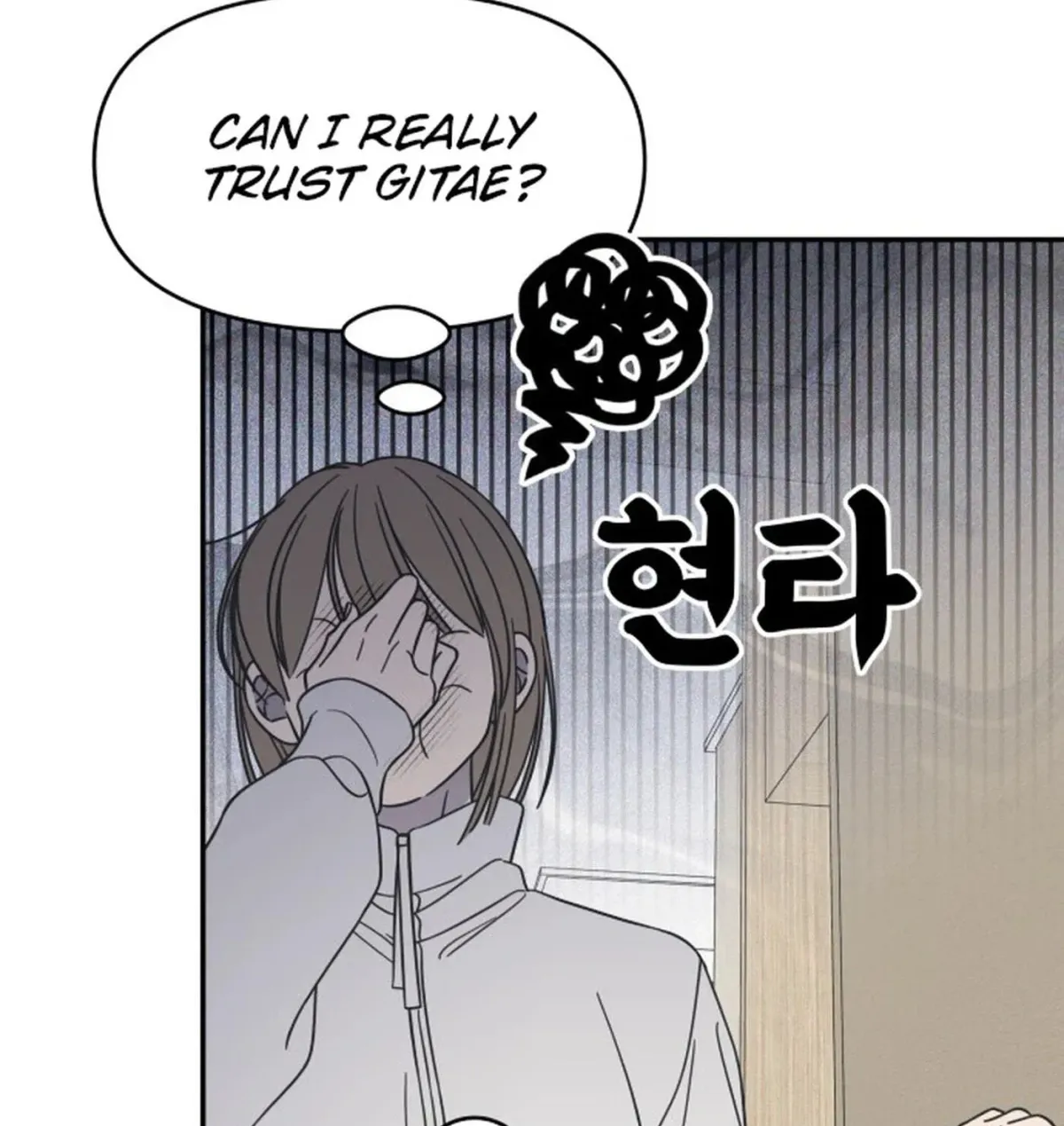 Read No Office Romance! chapter 90 image 8 on Lezhin