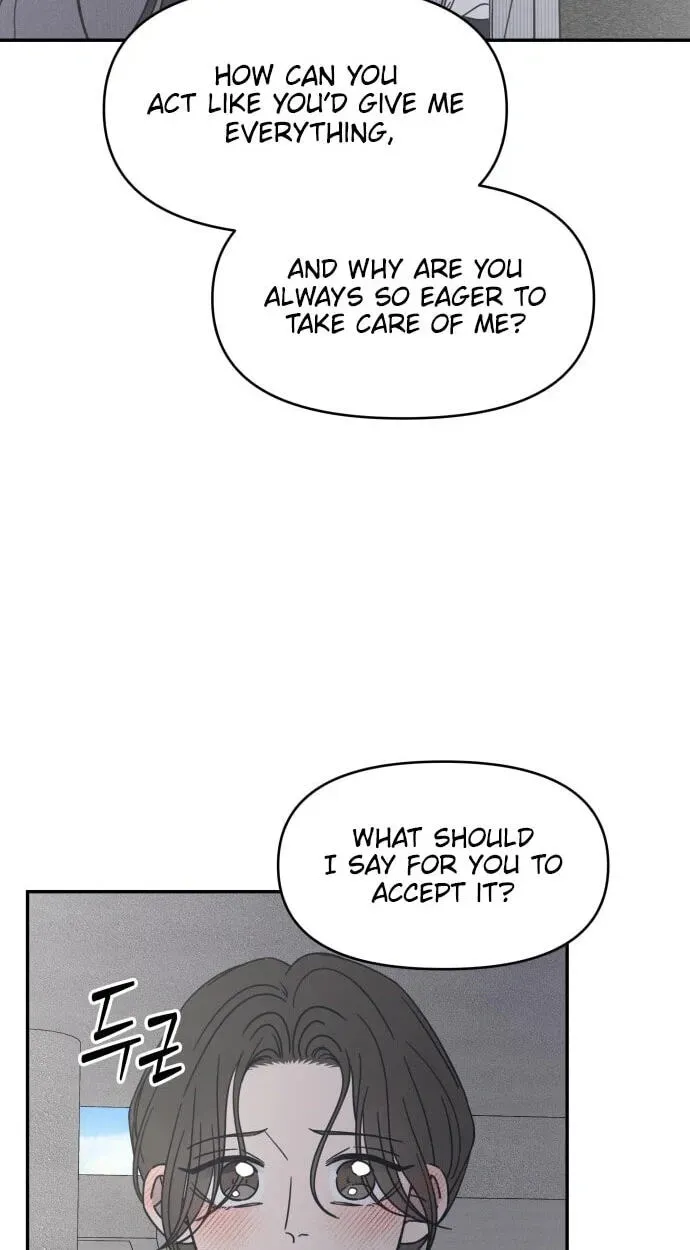 Read No Office Romance! chapter 90 image 80 on Lezhin