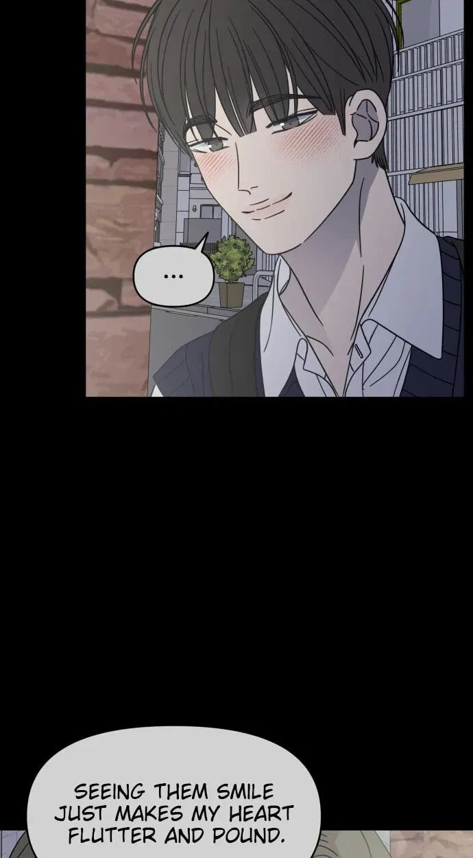 Read No Office Romance! chapter 90 image 85 on Lezhin