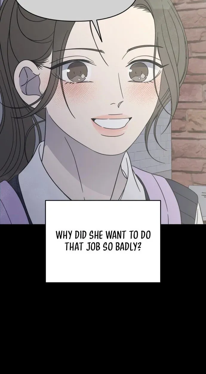 Read No Office Romance! chapter 90 image 86 on Lezhin
