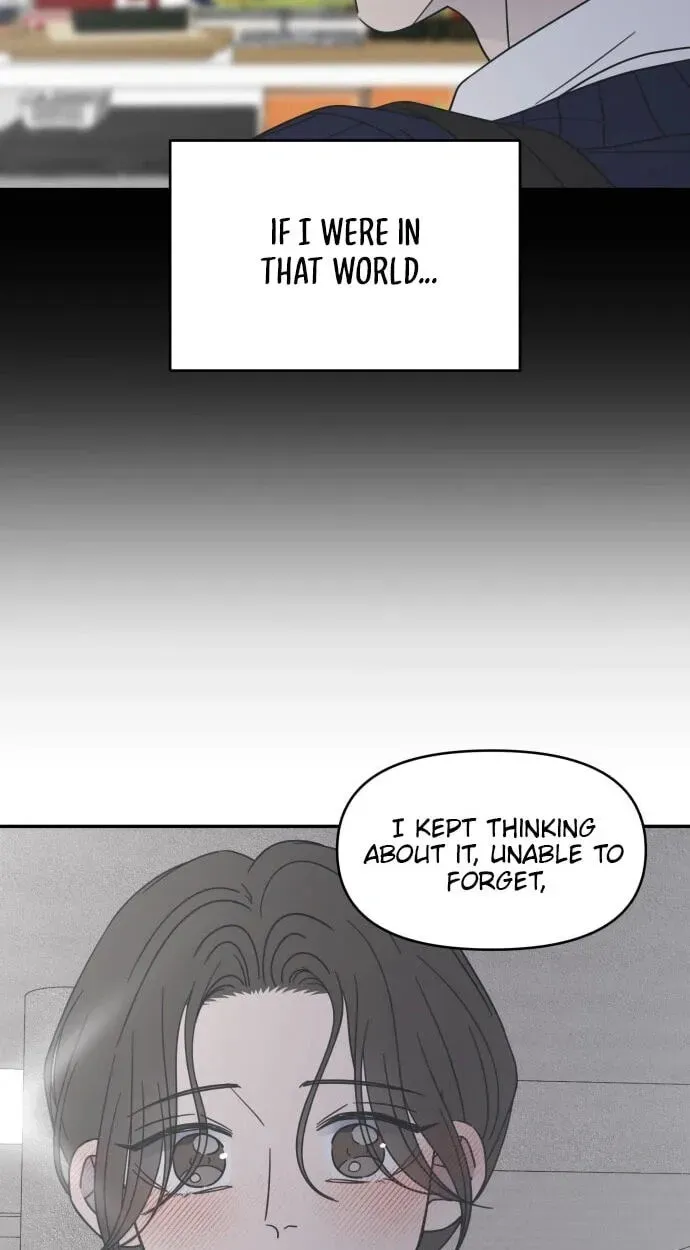 Read No Office Romance! chapter 90 image 89 on Lezhin