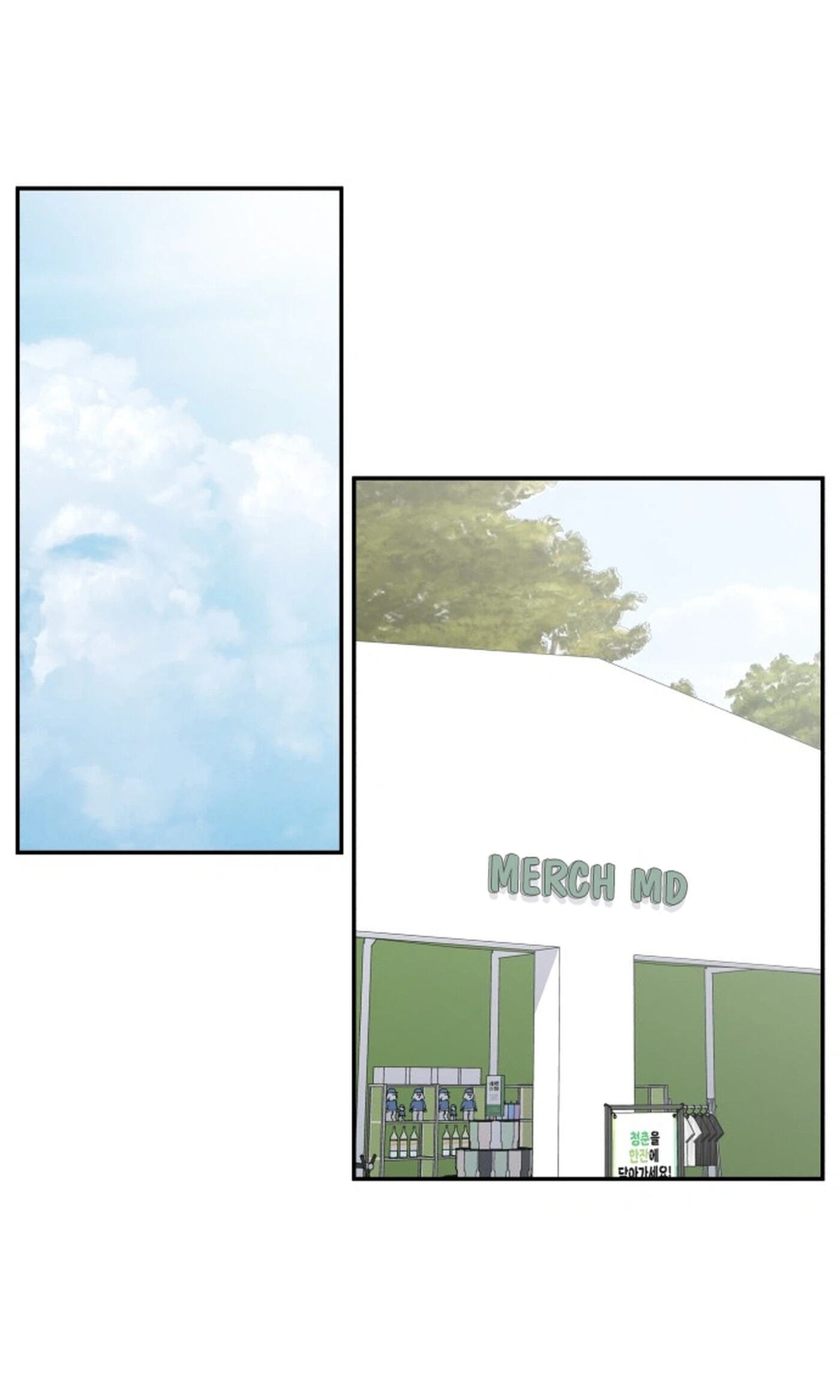 Read No Office Romance! chapter 91 image 1 on Lezhin