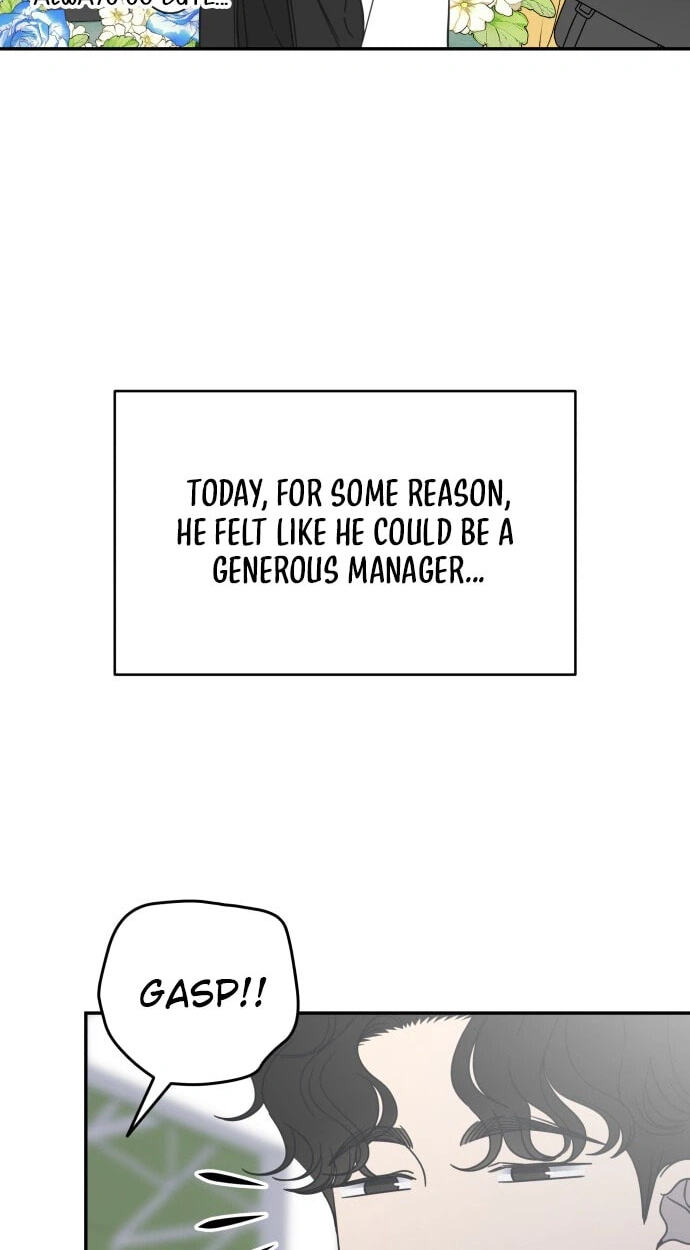 Read No Office Romance! chapter 91 image 19 on Lezhin