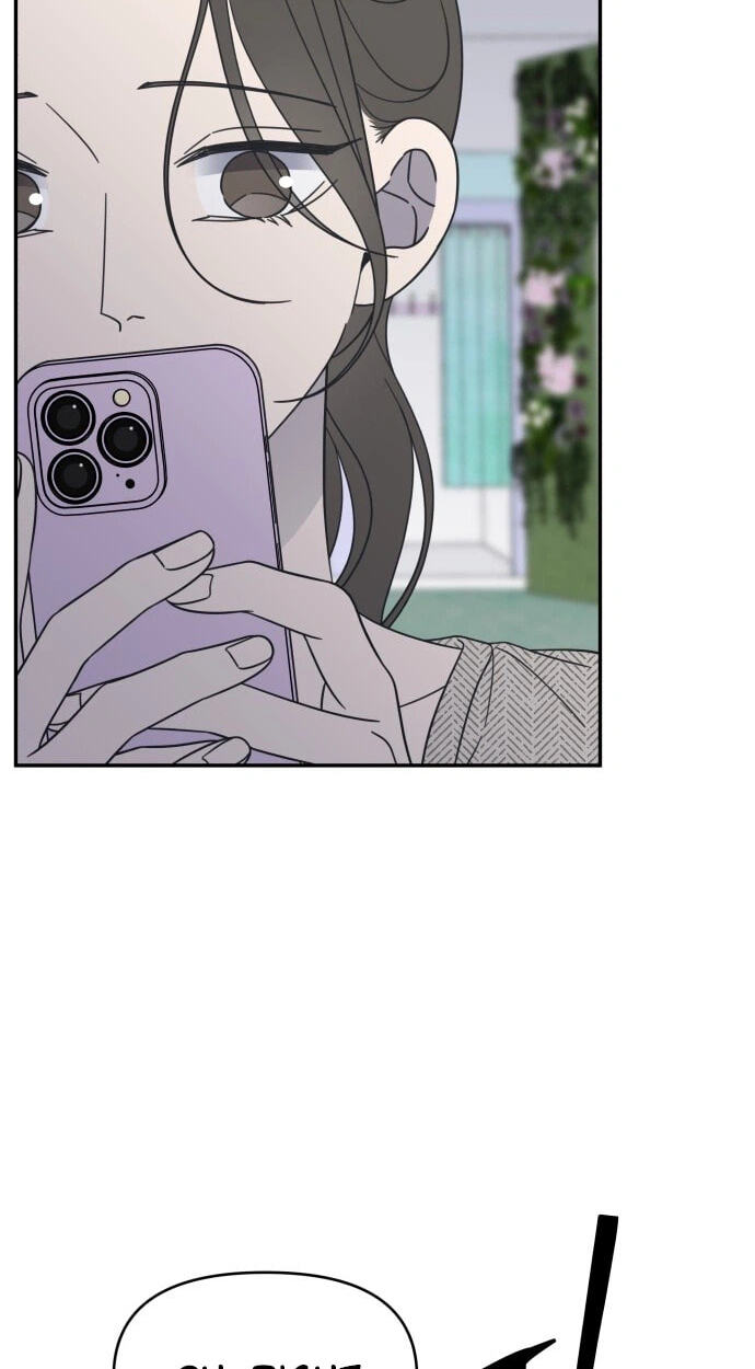 Read No Office Romance! chapter 91 image 28 on Lezhin