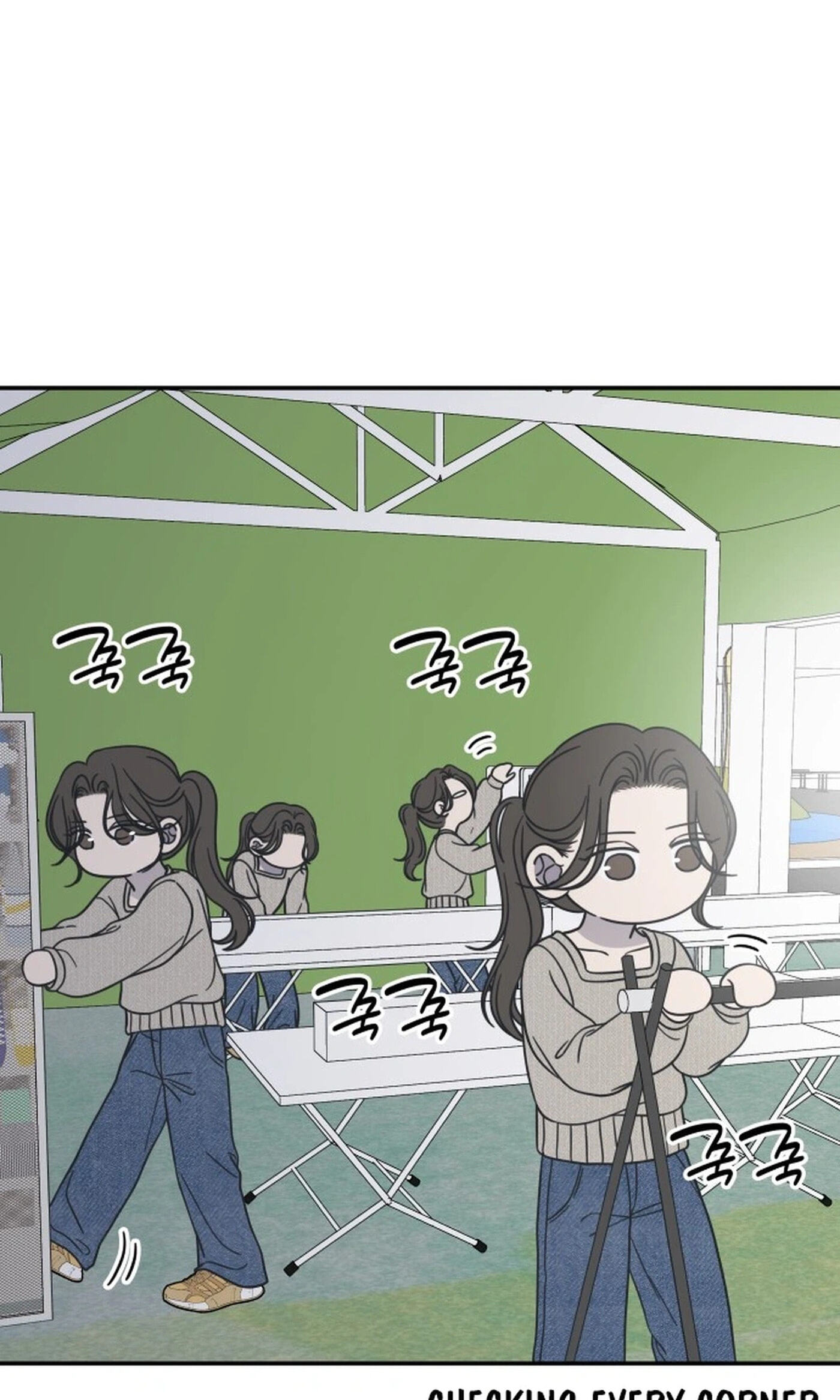 Read No Office Romance! chapter 91 image 3 on Lezhin
