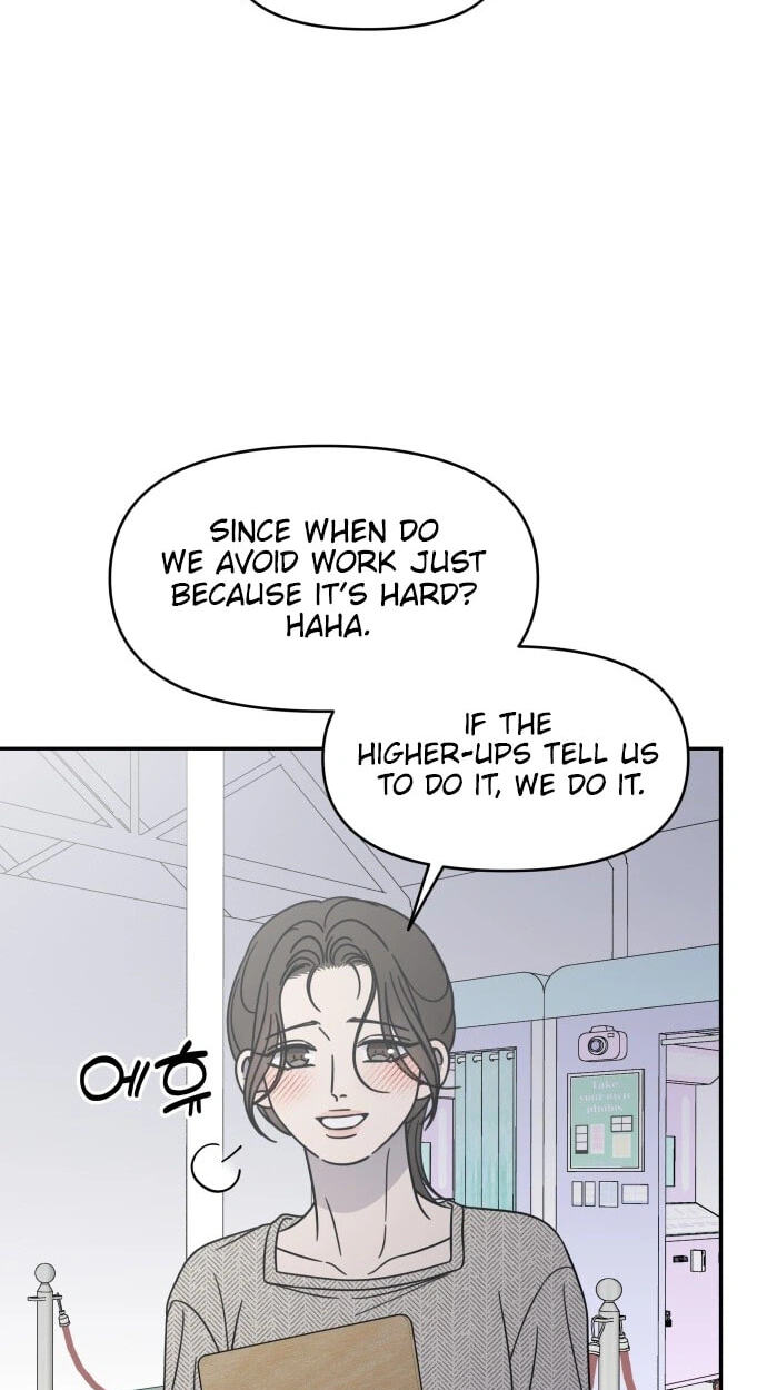 Read No Office Romance! chapter 91 image 31 on Lezhin