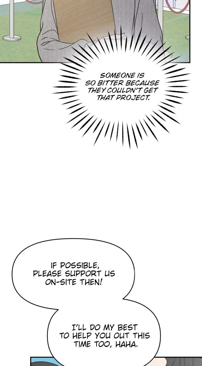 Read No Office Romance! chapter 91 image 32 on Lezhin