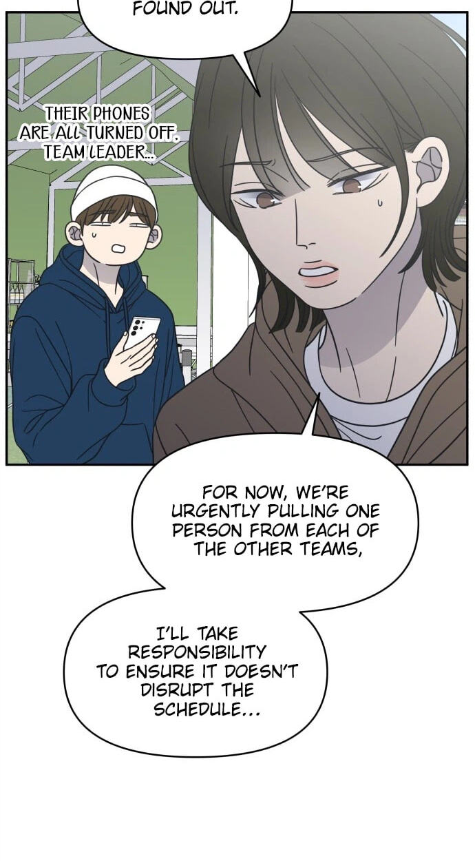 Read No Office Romance! chapter 91 image 41 on Lezhin