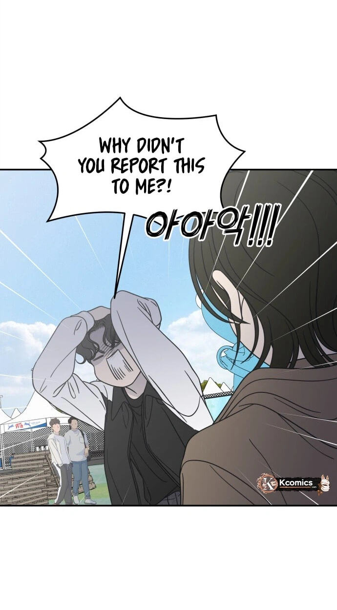 Read No Office Romance! chapter 91 image 42 on Lezhin