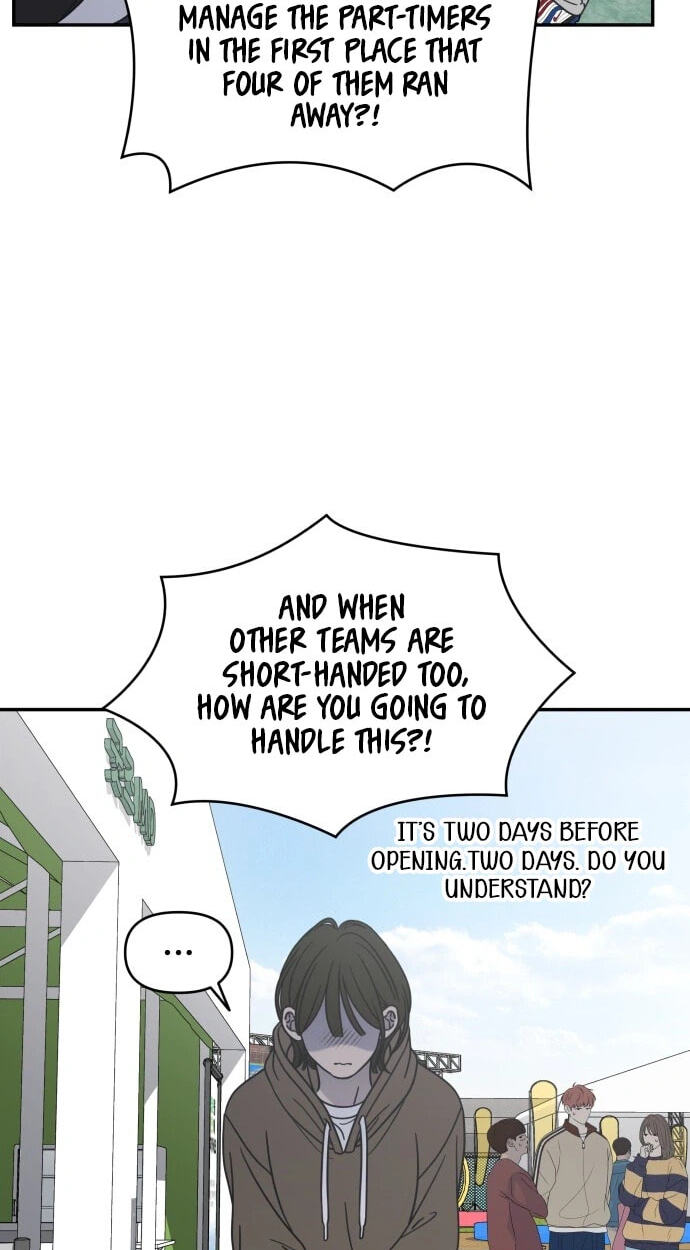 Read No Office Romance! chapter 91 image 44 on Lezhin