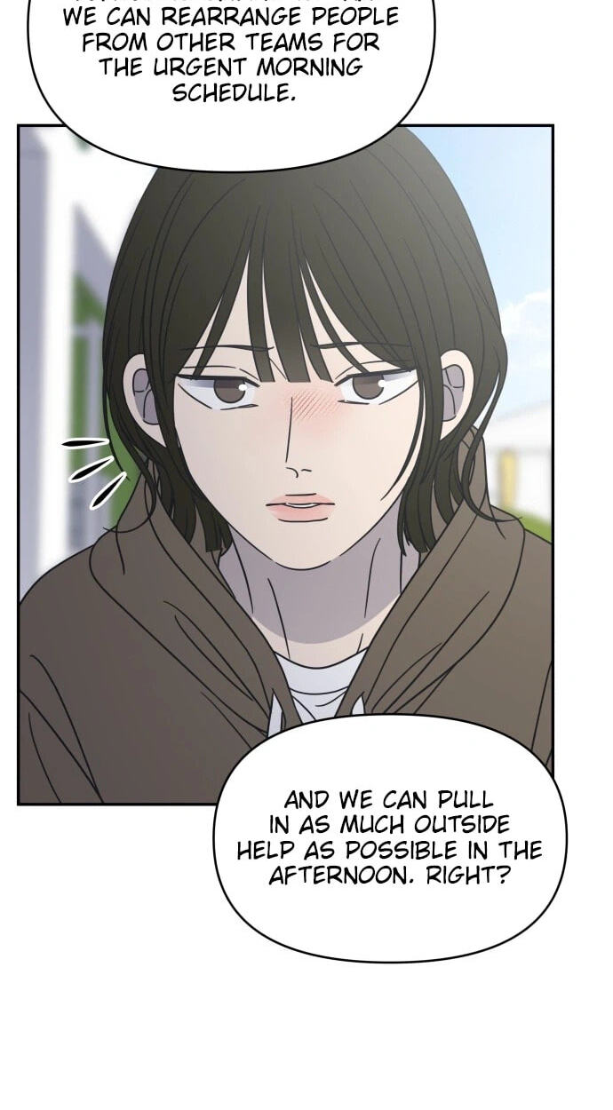 Read No Office Romance! chapter 91 image 46 on Lezhin