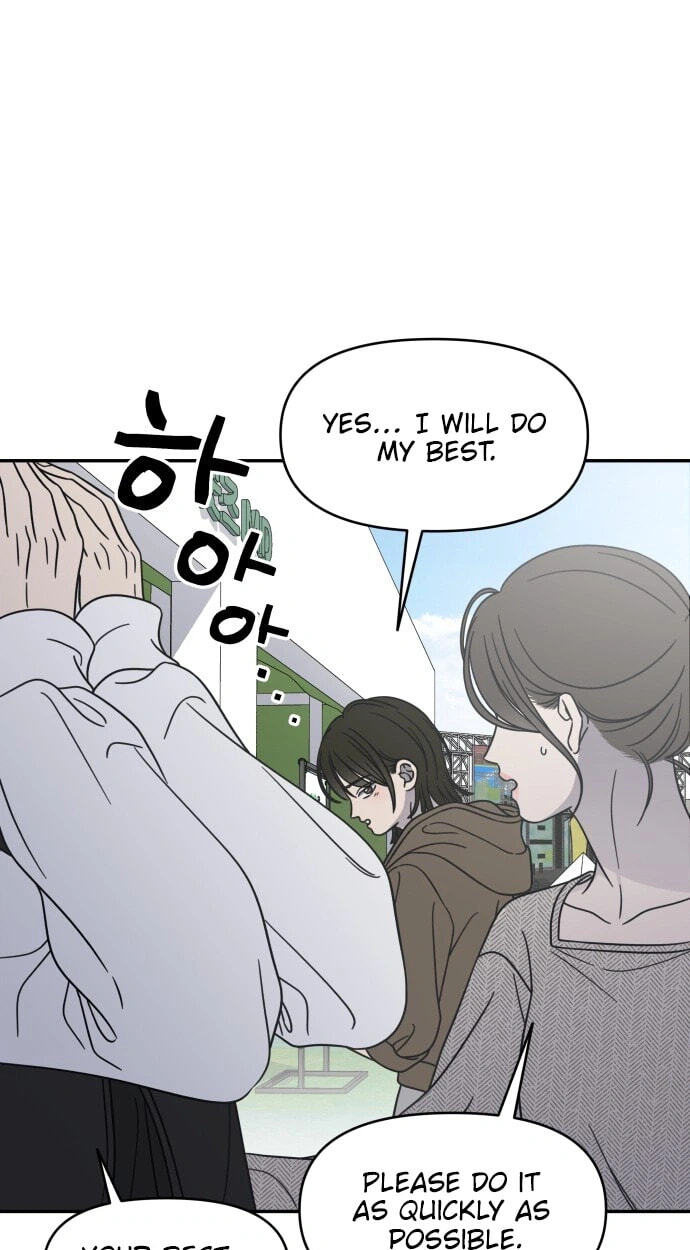 Read No Office Romance! chapter 91 image 48 on Lezhin