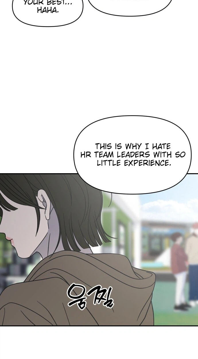 Read No Office Romance! chapter 91 image 49 on Lezhin