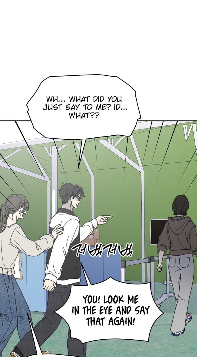 Read No Office Romance! chapter 91 image 55 on Lezhin
