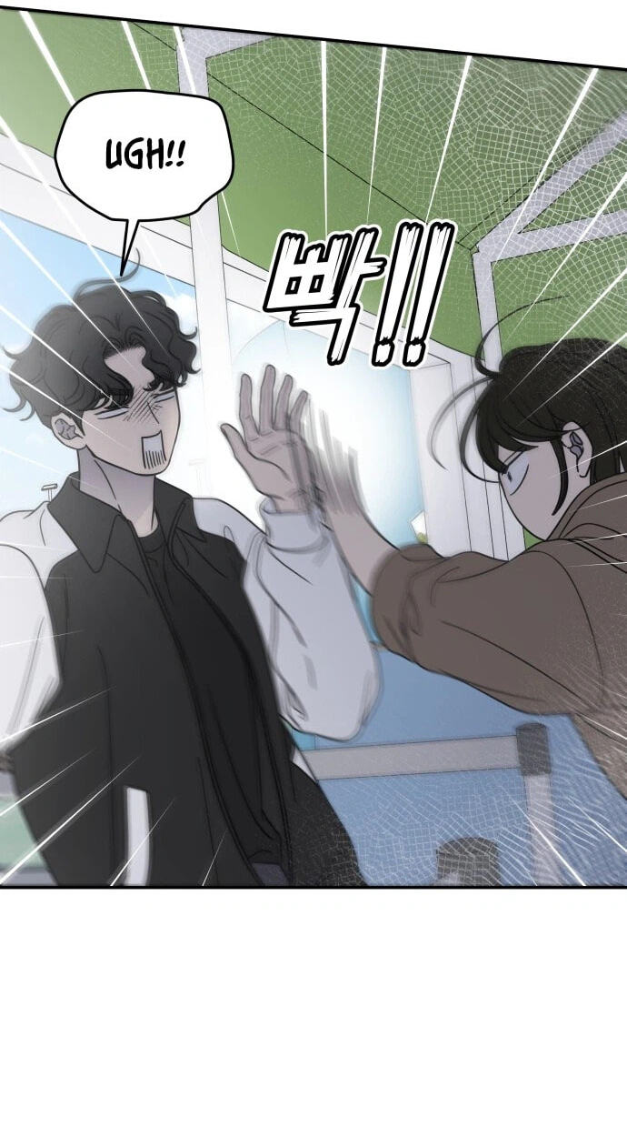 Read No Office Romance! chapter 91 image 58 on Lezhin