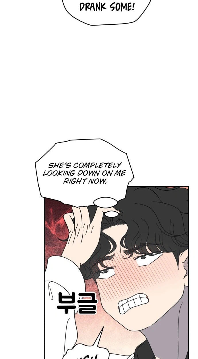 Read No Office Romance! chapter 91 image 63 on Lezhin