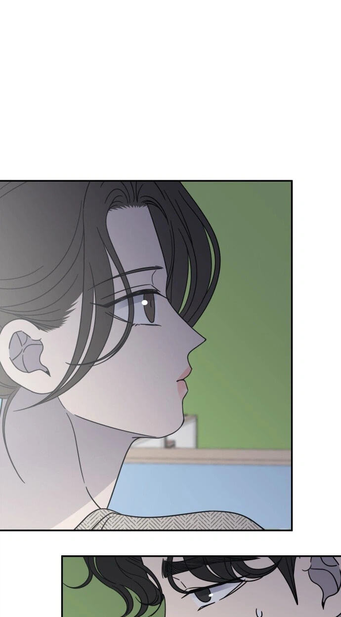 Read No Office Romance! chapter 91 image 82 on Lezhin