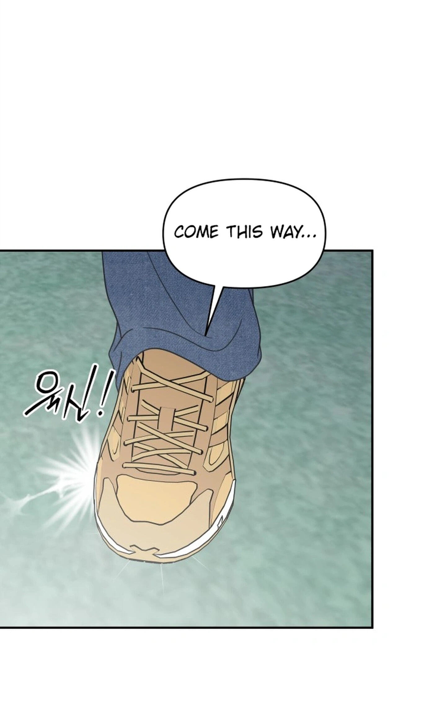 Read No Office Romance! chapter 91 image 87 on Lezhin