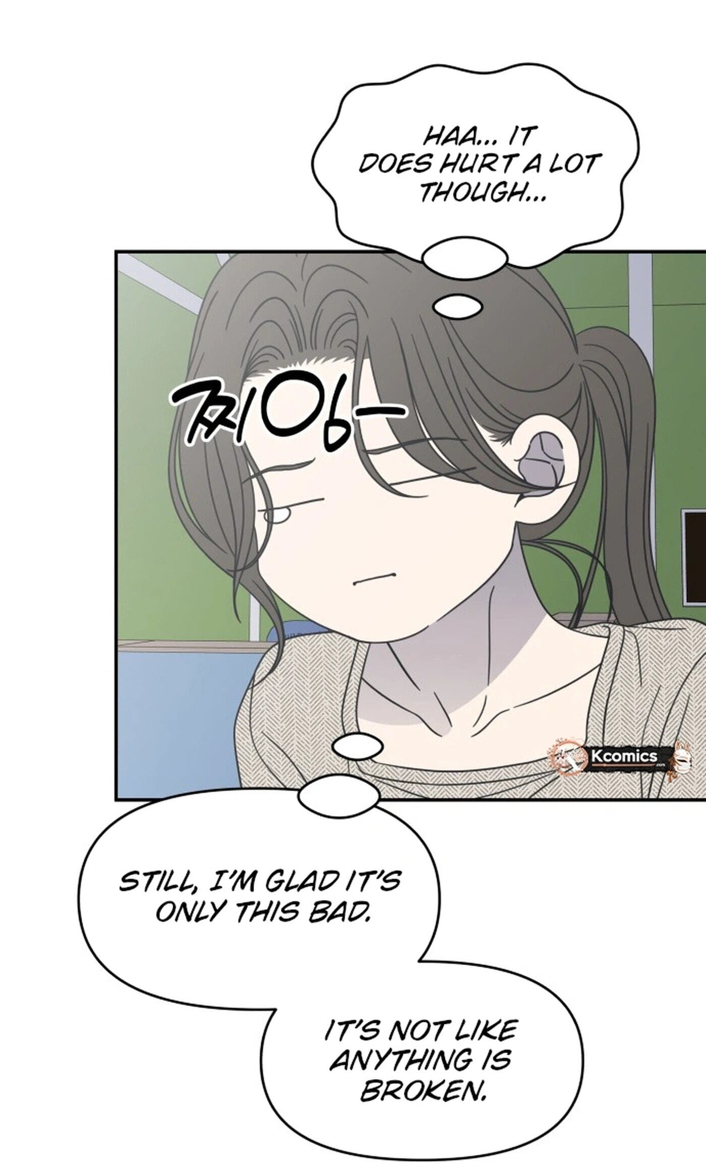 Read No Office Romance! chapter 91 image 88 on Lezhin