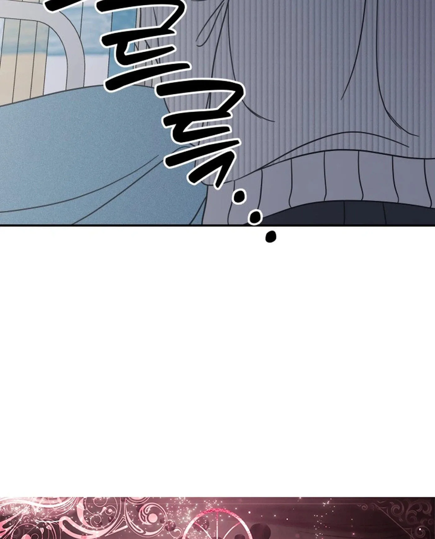 Read No Office Romance! chapter 92 image 100 on Lezhin