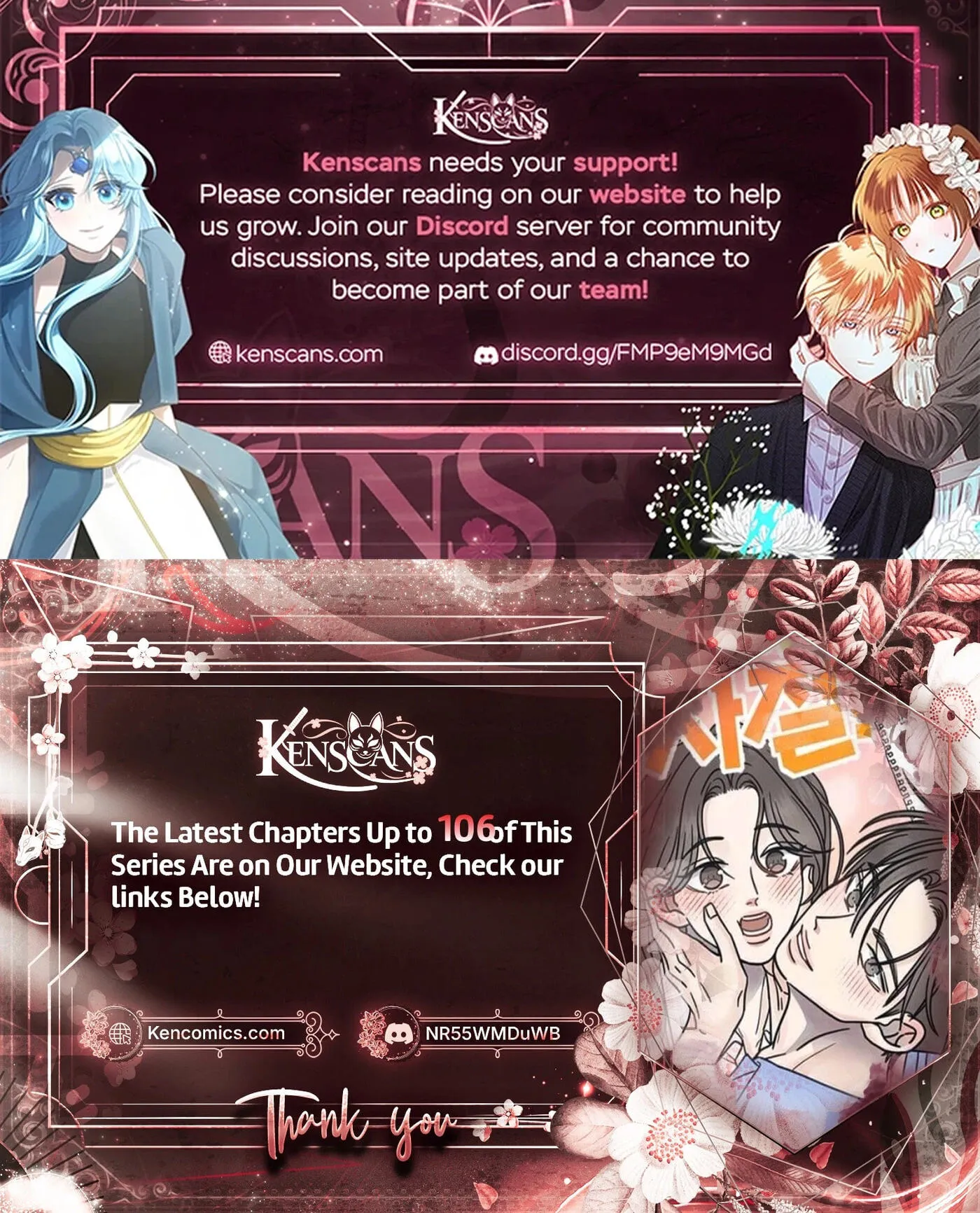Read No Office Romance! chapter 92 image 101 on Lezhin