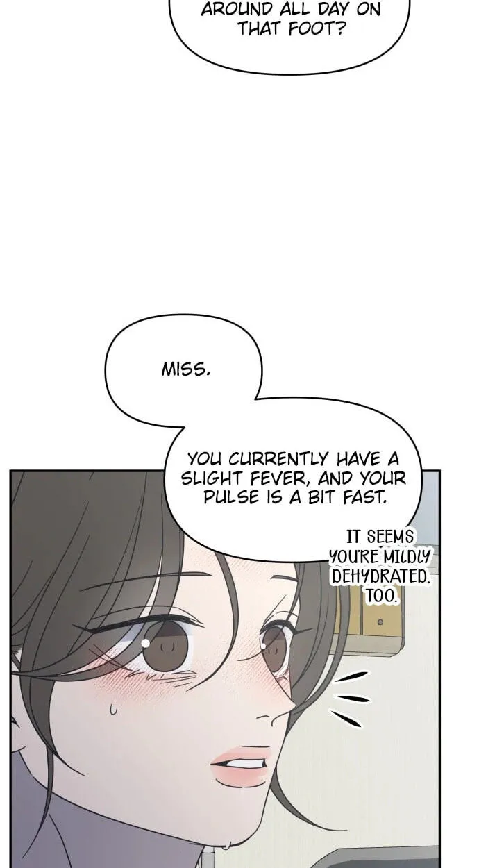 Read No Office Romance! chapter 92 image 17 on Lezhin