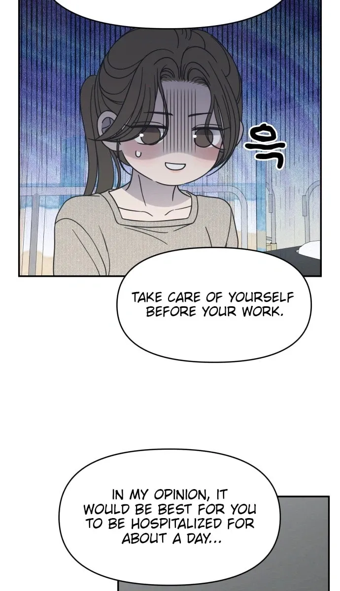 Read No Office Romance! chapter 92 image 20 on Lezhin