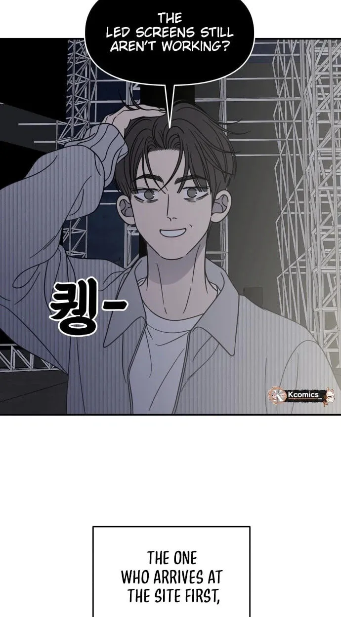 Read No Office Romance! chapter 92 image 35 on Lezhin