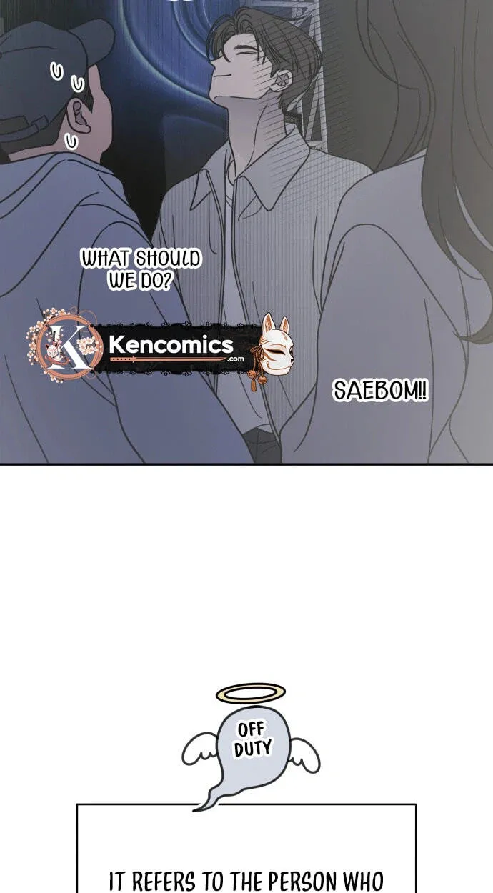 Read No Office Romance! chapter 92 image 40 on Lezhin