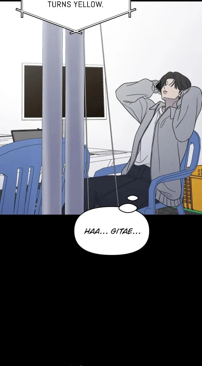 Read No Office Romance! chapter 92 image 46 on Lezhin