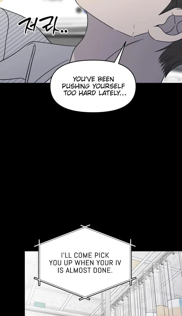 Read No Office Romance! chapter 92 image 48 on Lezhin