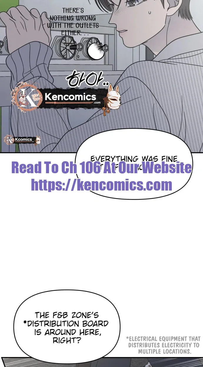 Read No Office Romance! chapter 92 image 53 on Lezhin