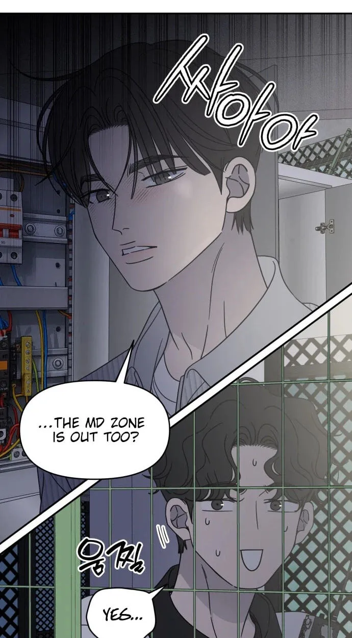Read No Office Romance! chapter 92 image 60 on Lezhin
