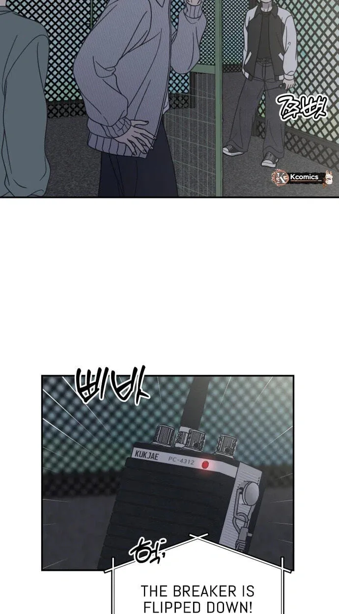 Read No Office Romance! chapter 92 image 62 on Lezhin