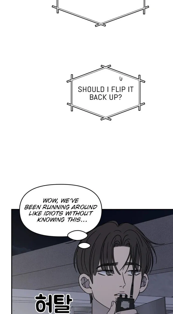 Read No Office Romance! chapter 92 image 63 on Lezhin