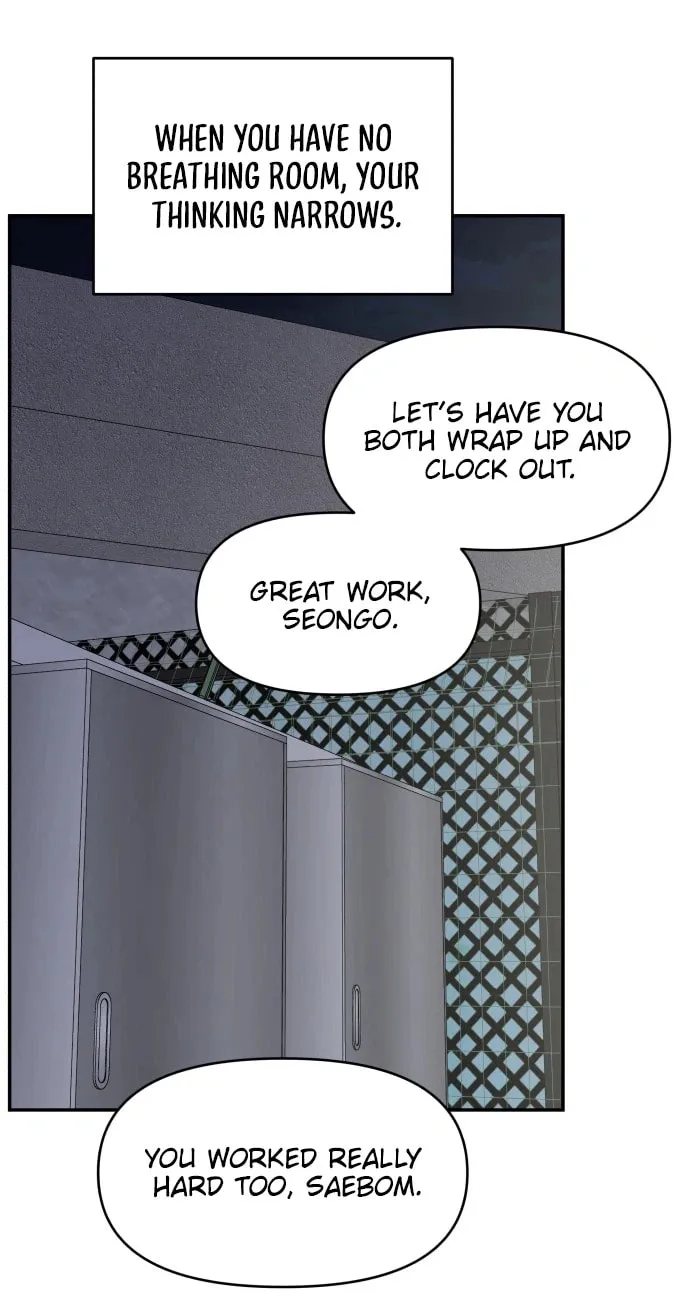 Read No Office Romance! chapter 92 image 66 on Lezhin