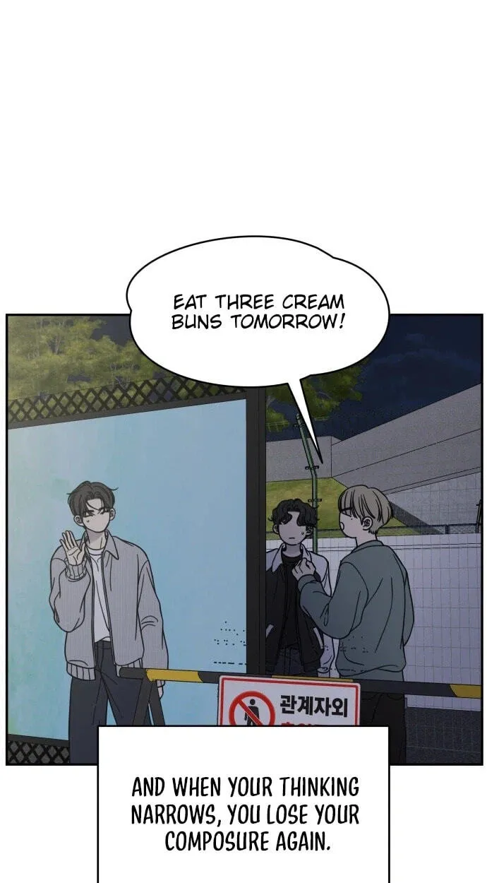 Read No Office Romance! chapter 92 image 67 on Lezhin