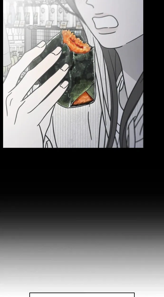 Read No Office Romance! chapter 92 image 72 on Lezhin