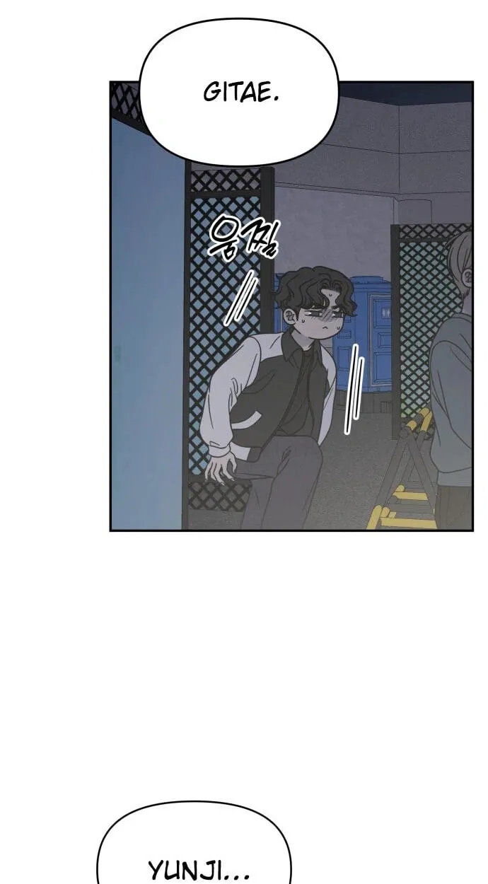 Read No Office Romance! chapter 92 image 74 on Lezhin