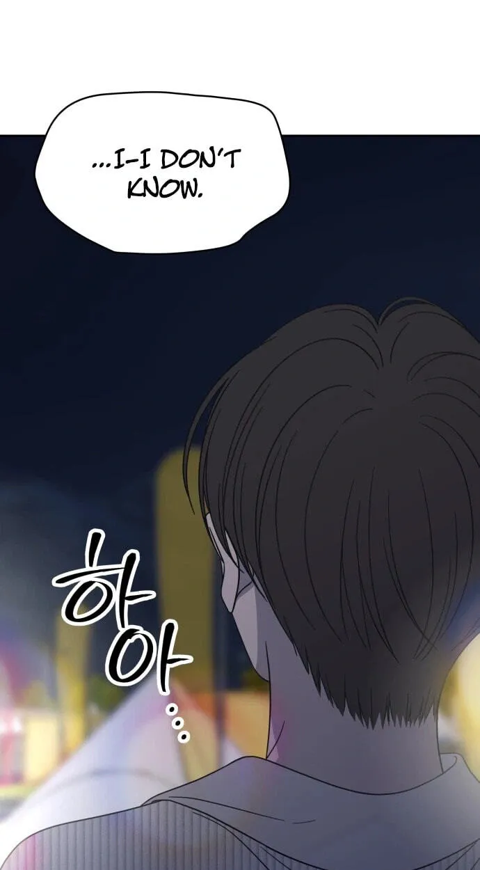 Read No Office Romance! chapter 92 image 76 on Lezhin