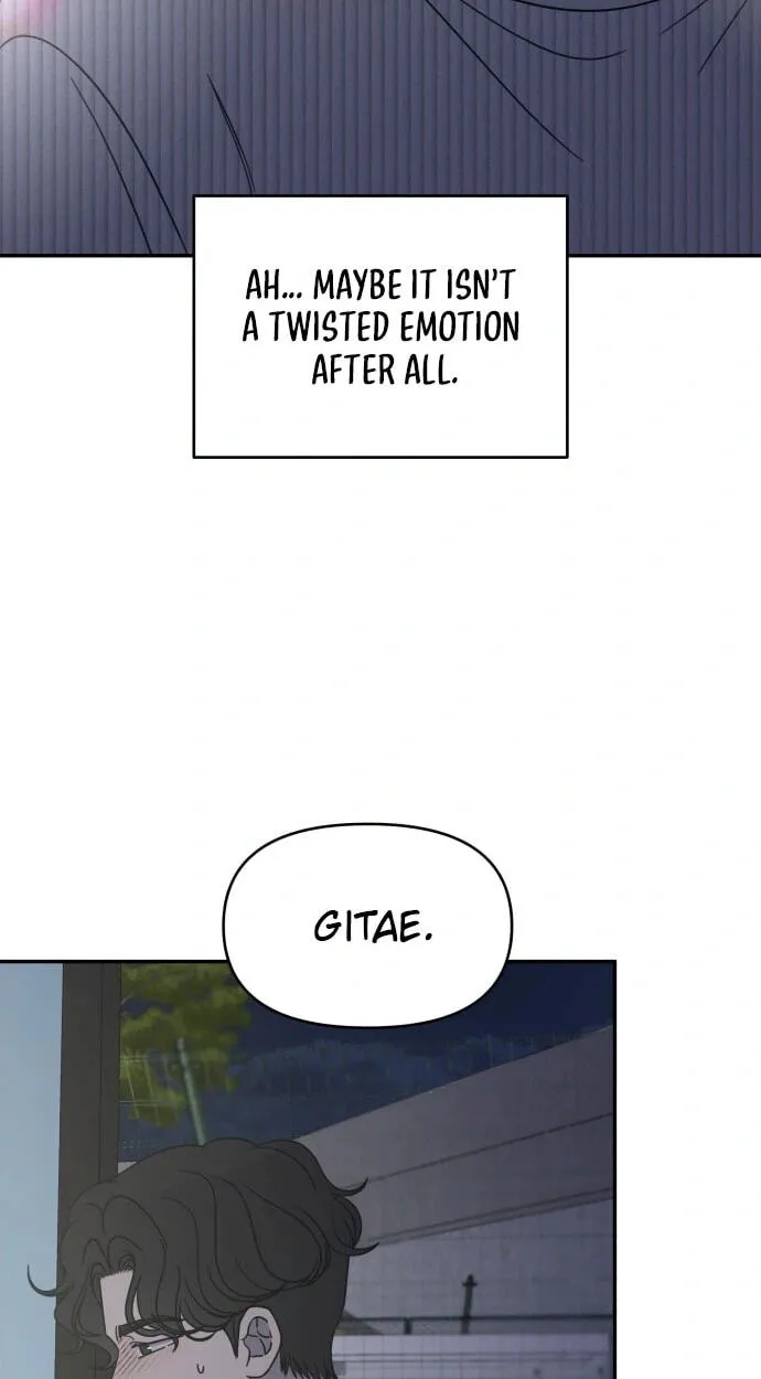 Read No Office Romance! chapter 92 image 77 on Lezhin