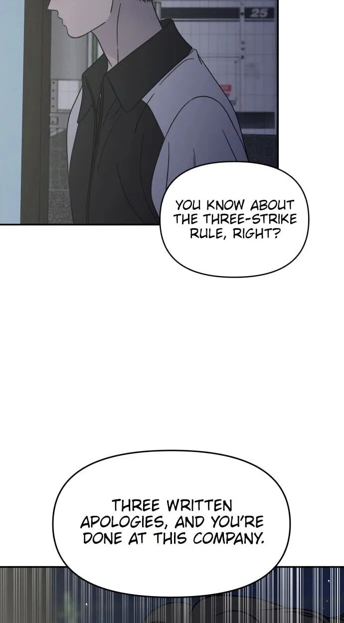 Read No Office Romance! chapter 92 image 78 on Lezhin
