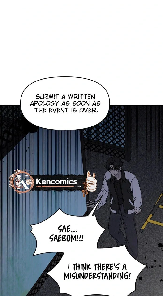 Read No Office Romance! chapter 92 image 80 on Lezhin
