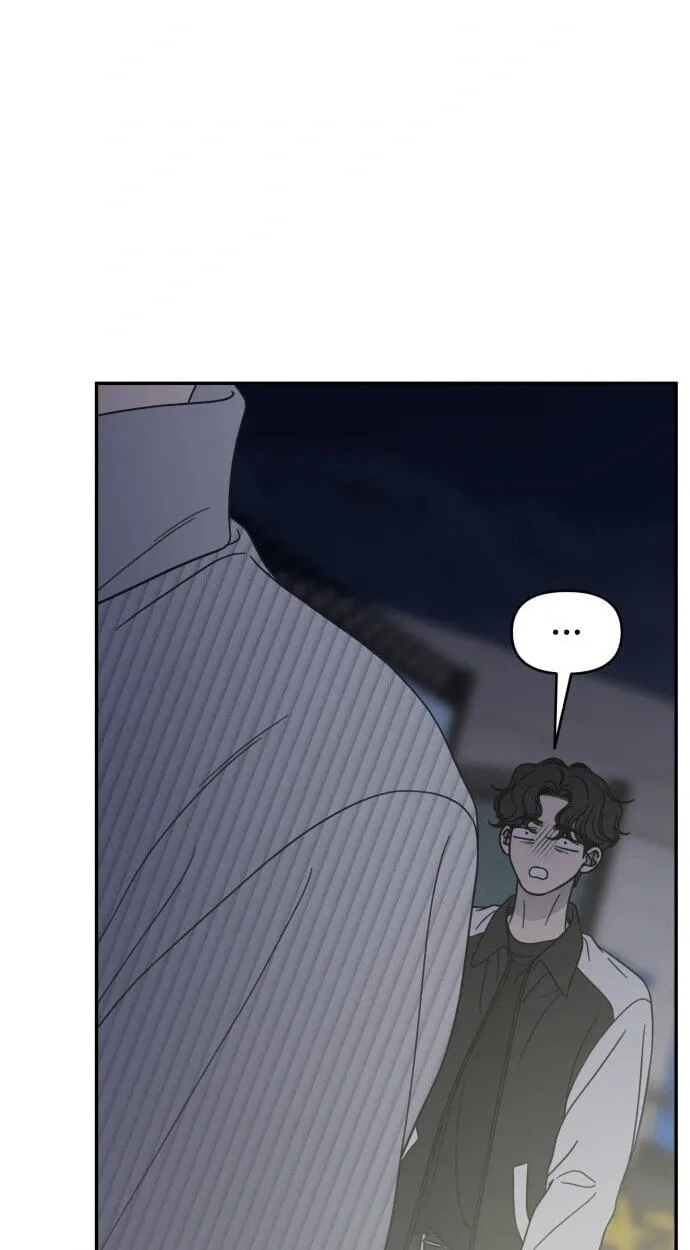 Read No Office Romance! chapter 92 image 83 on Lezhin