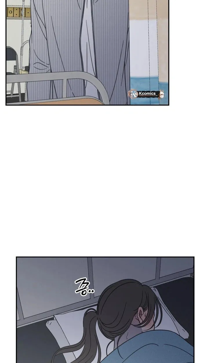 Read No Office Romance! chapter 92 image 87 on Lezhin