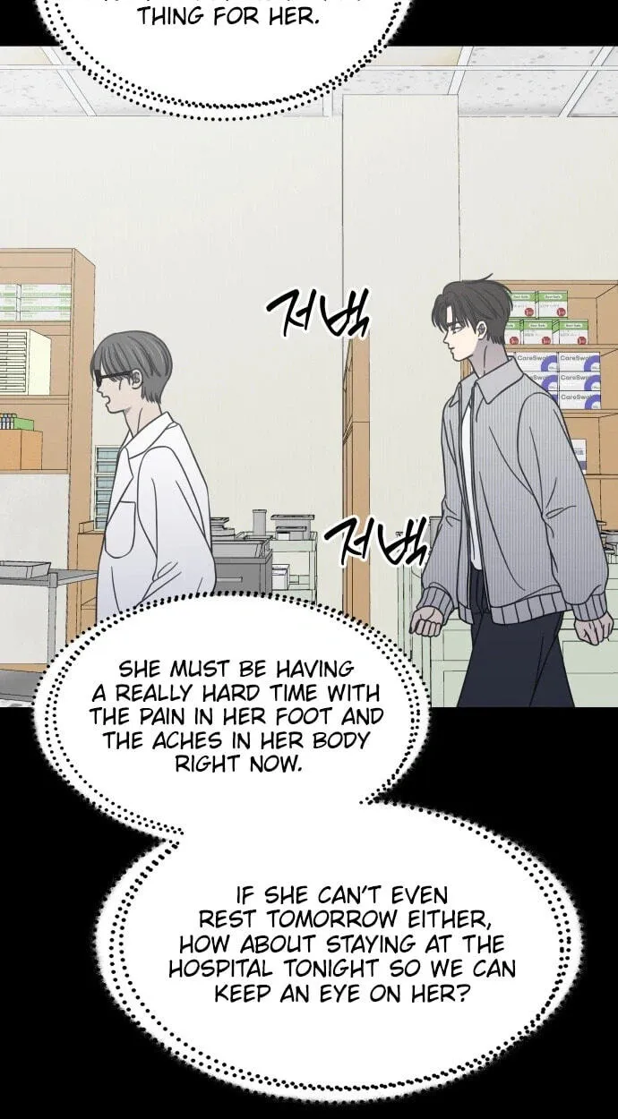 Read No Office Romance! chapter 92 image 89 on Lezhin
