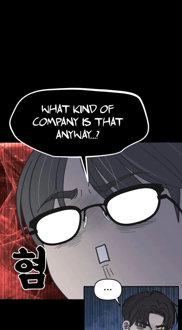 Read No Office Romance! chapter 92 image 91 on Lezhin