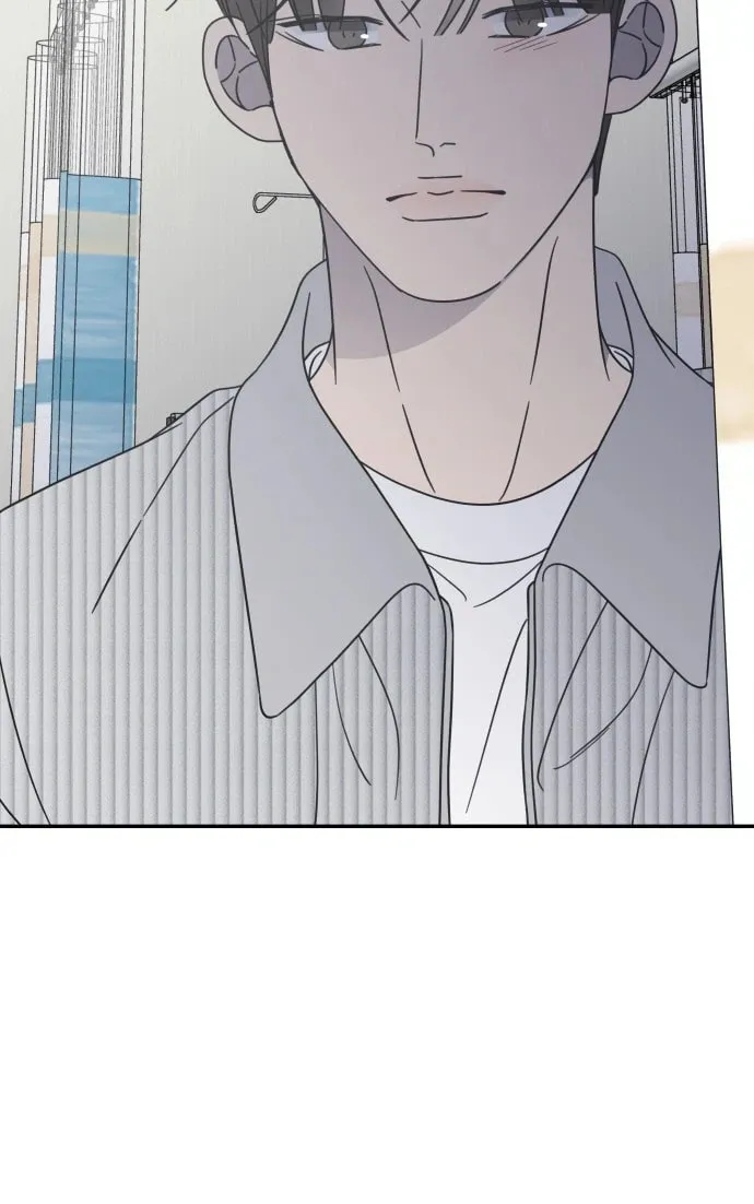 Read No Office Romance! chapter 92 image 93 on Lezhin