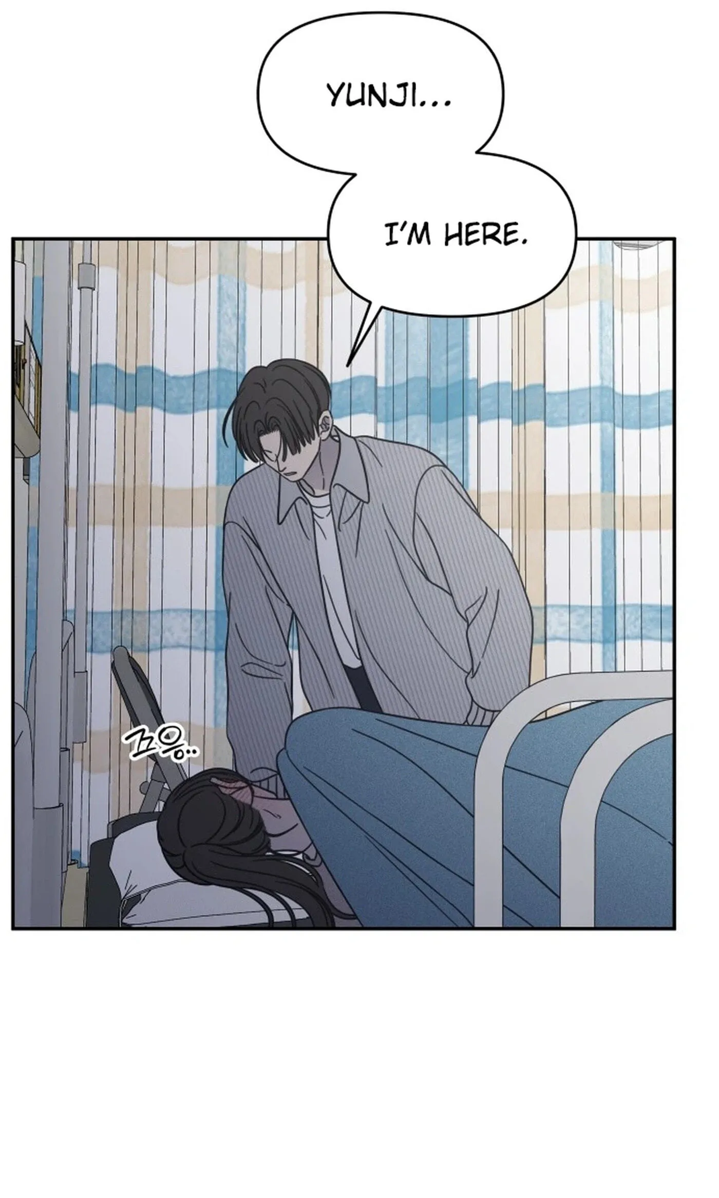 Read No Office Romance! chapter 92 image 94 on Lezhin