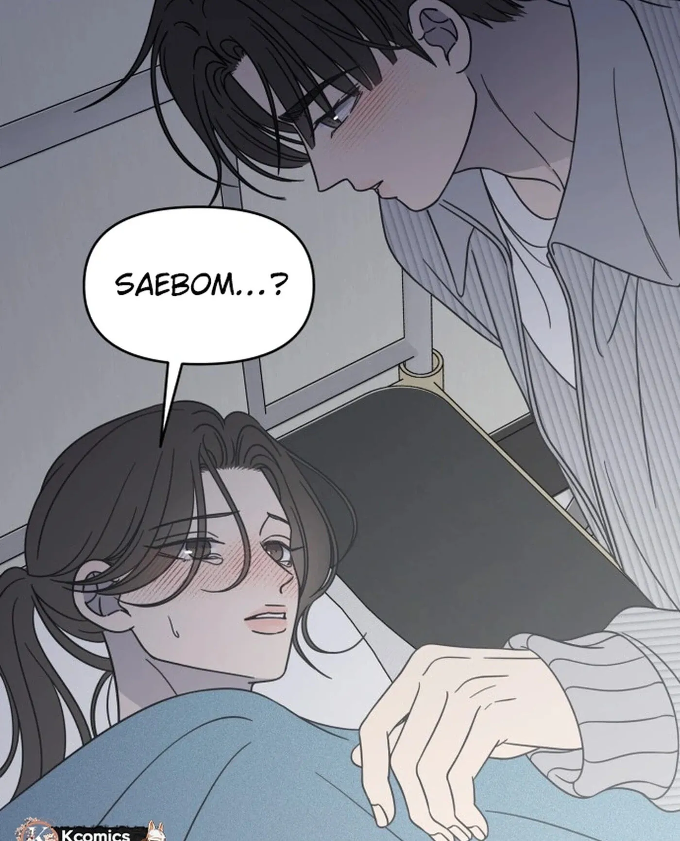 Read No Office Romance! chapter 92 image 97 on Lezhin